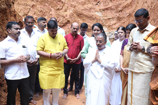 Bhoomi Puja